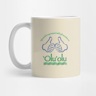 'Olu'olu Mug